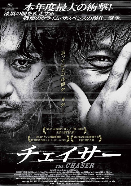 巴黎第十二大学学位证